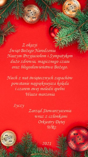 Wesołych Świąt!